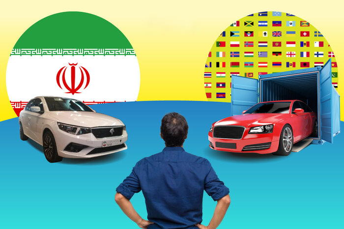 بازار مالی خودرو هفته دوم خرداد